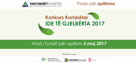 Konkursi Kombëtar Ide të Gjelbërta 2017