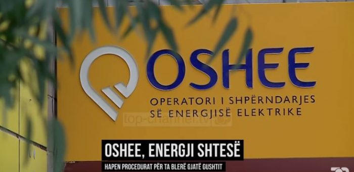 Kriza energjetike, fatura 5 mld lekë, Publikuar nga Top Channel, me 10 Gusht 2017