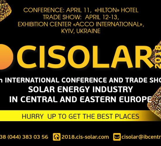 International Solar Energy Conference CISOLAR 2018, Kyiv, Ukraine