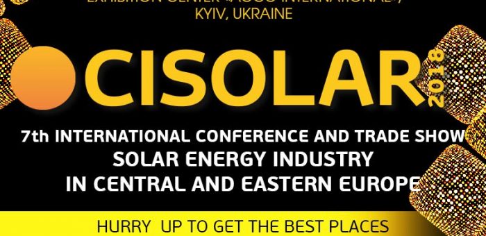 International Solar Energy Conference CISOLAR 2018, Kyiv, Ukraine