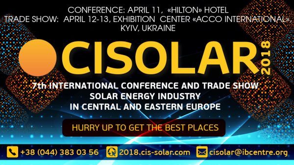central and eastern europe 7th international solar energy conference solar energy solar energy conference and exhibition central and eastern